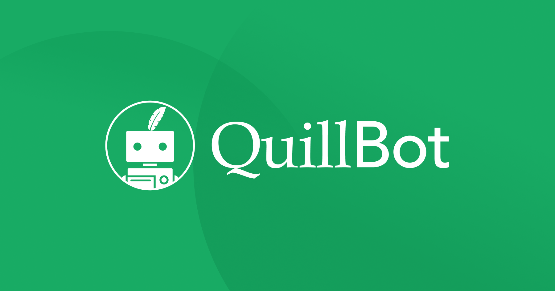 شعار QuillBot